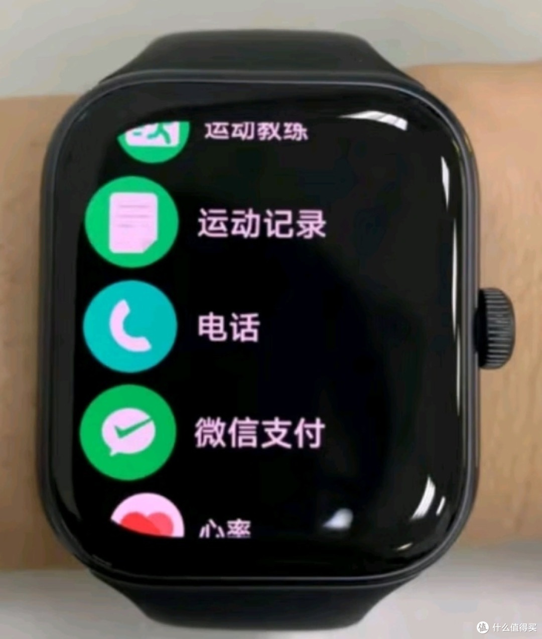 运动出行通勤佩戴都不错