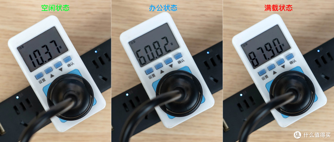 小身材、大能量,华硕NUC 14 Pro迷你电脑详评