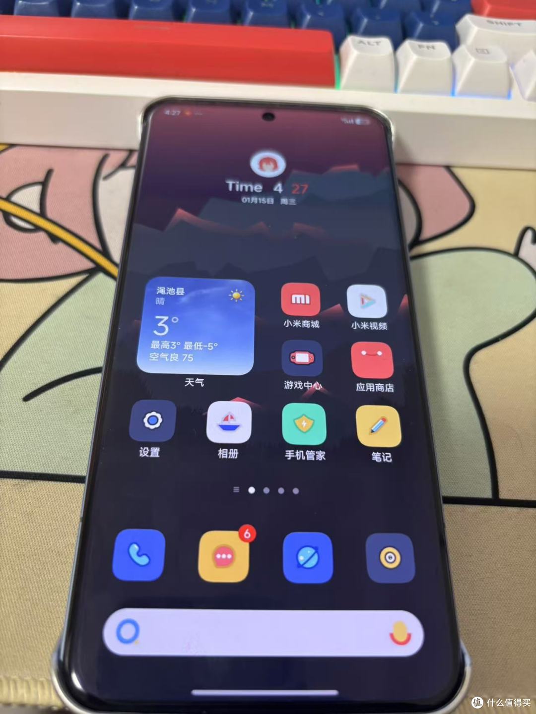 小米14 Ultra:年度最佳选择!!!