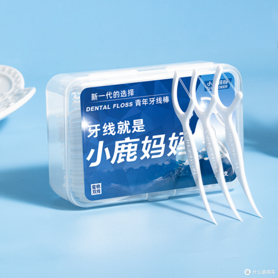 快过年了,牙线让你吃嘛嘛香!小鹿妈妈