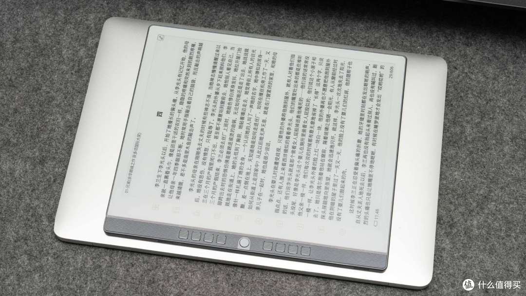 生产力如虎添翼｜实测汉王手写电纸本N10 Pro