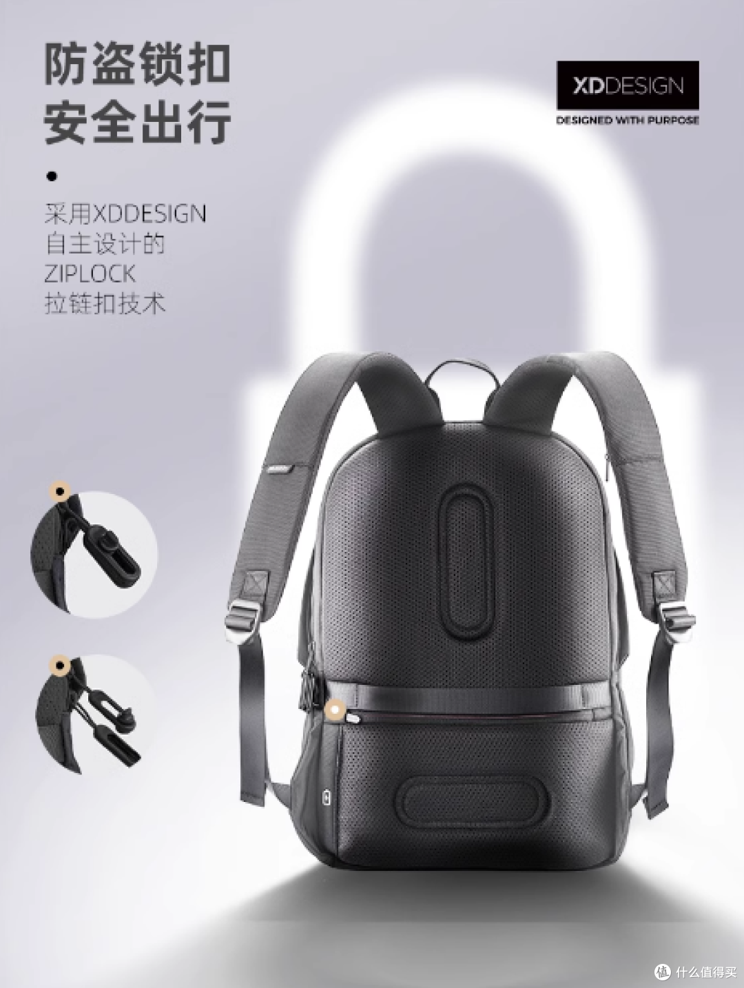 【荷兰设计新风尚】