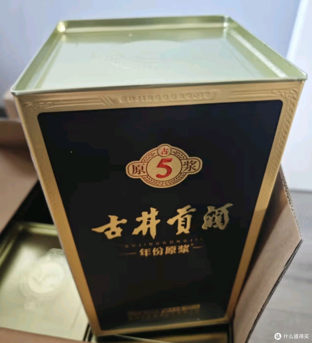 古井贡酒送礼自喝都不错的选择