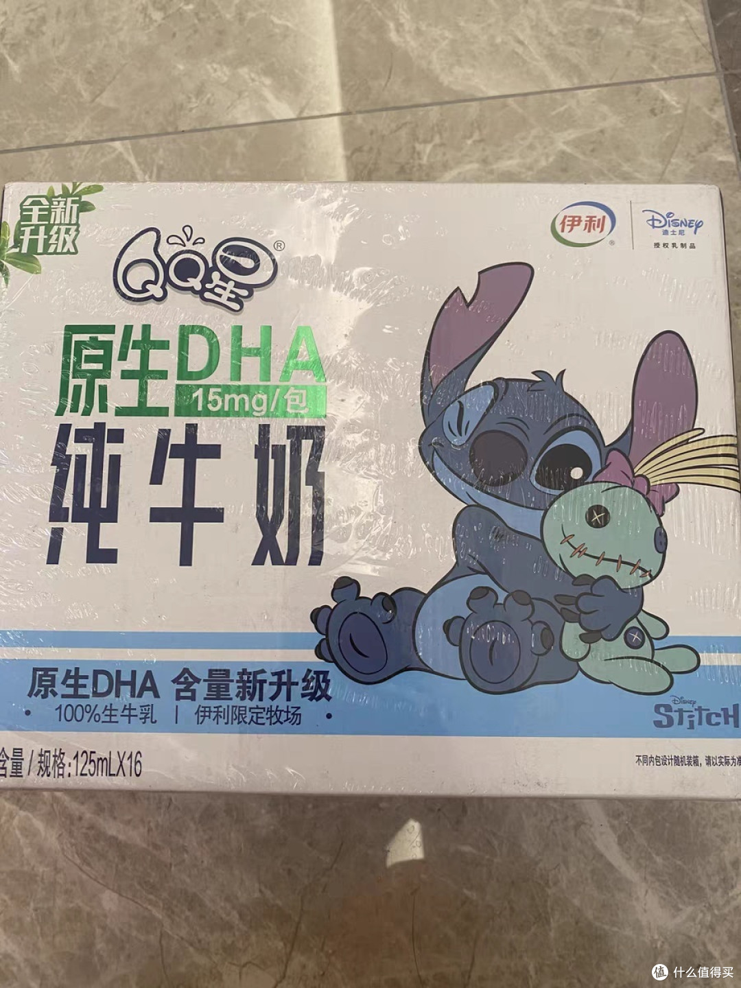 伊利QQ星：年货佳选，为孩子的成长助力