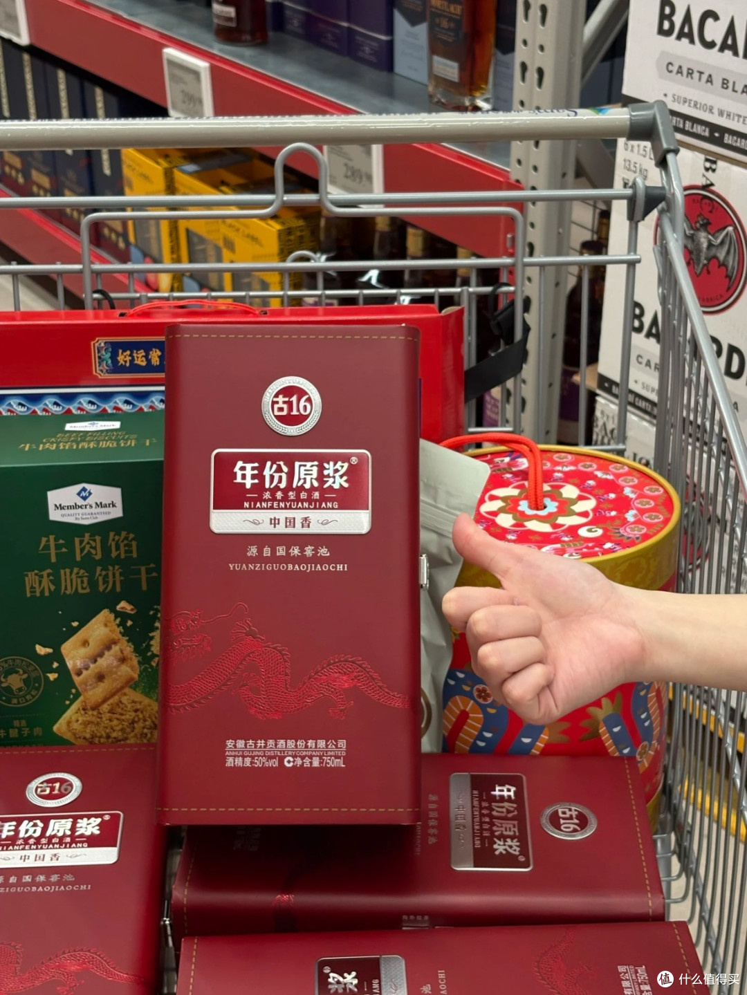 新年走亲访友，选这款酒就对了！