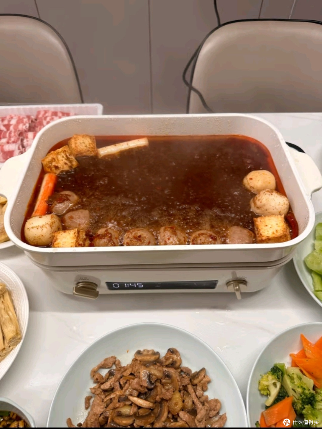 BRUNO第二代多功能料理锅鸳鸯火锅蒸煮炒煎涮一体机家用电烤肉锅 