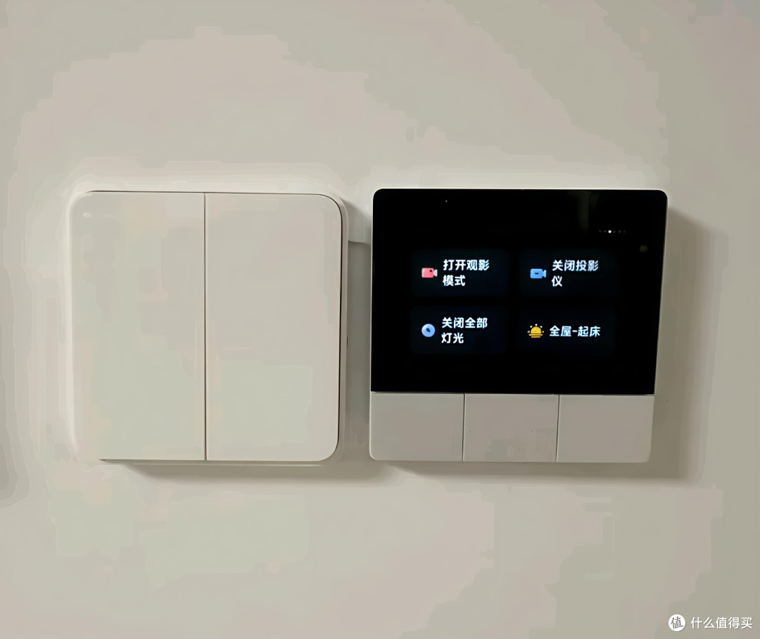 懒人创造世界，智能家居是最能提升居家幸福感的！