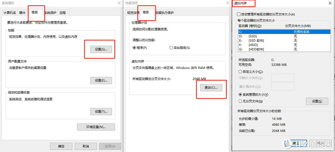 三角洲行动S3赛季更新后，出现严重卡顿等问题保姆级解决教程