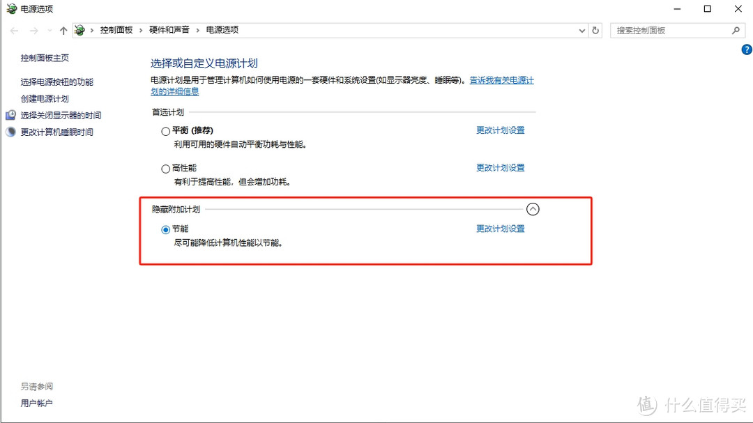 三角洲行动S3赛季更新后，出现严重卡顿等问题保姆级解决教程