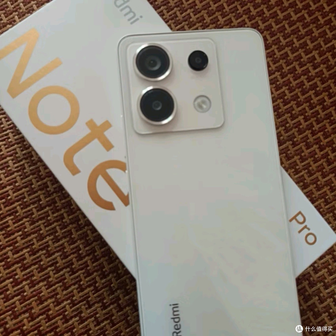 小米Redmi Note13 Pro：性价比与性能的完美结合