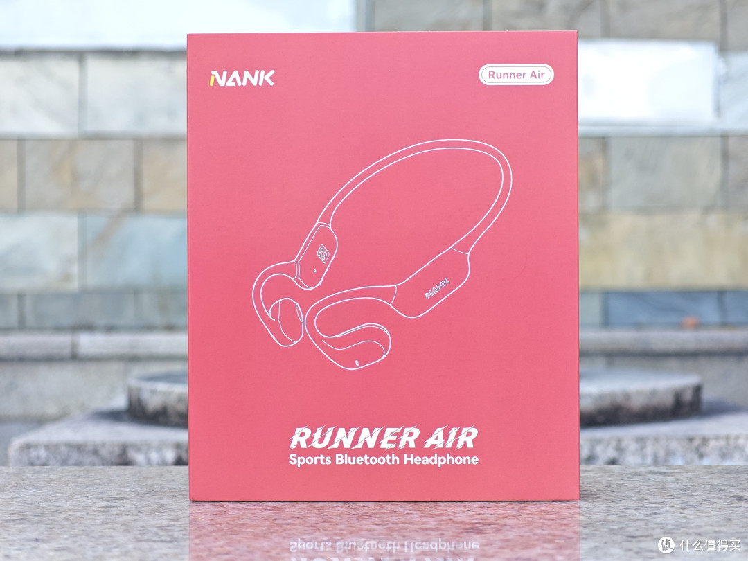 南卡Runner Air气传导耳机:让运动与旋律共舞