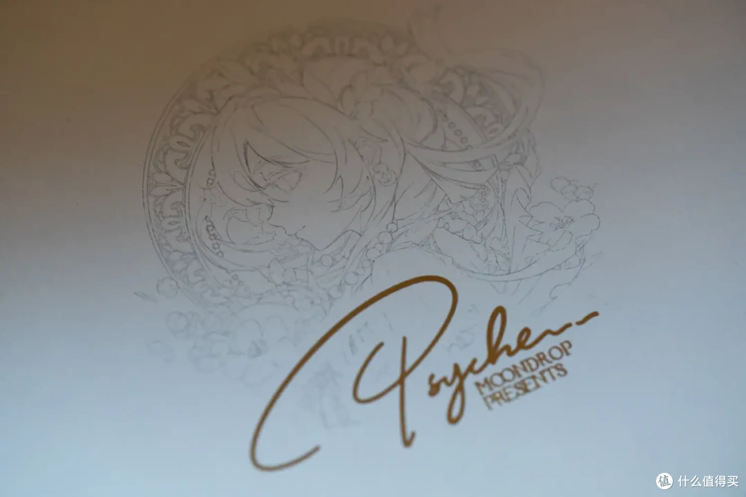 【舰闻录】十周年新序章:水月雨Psyche的“灵魂之诗”