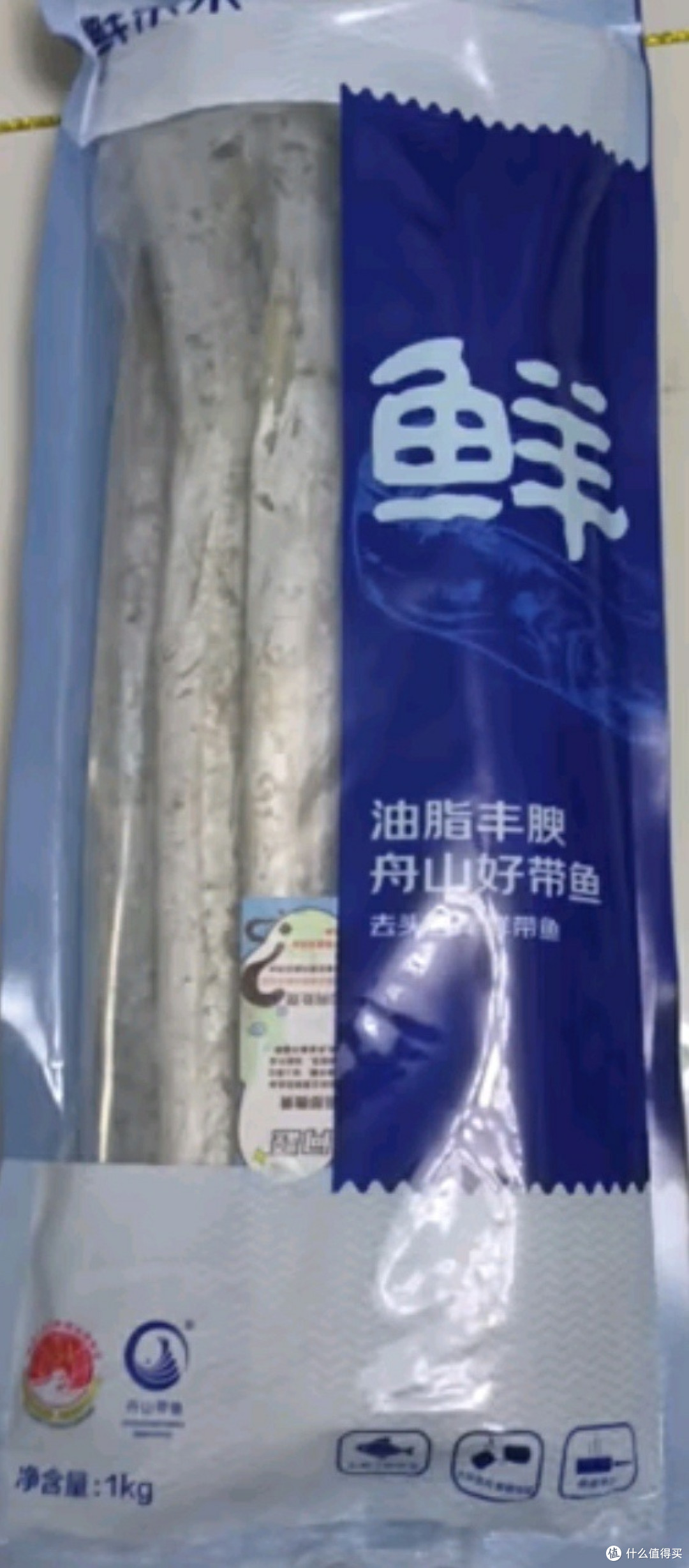 鲜京采舟山带鱼礼盒:承载年味的深海臻礼