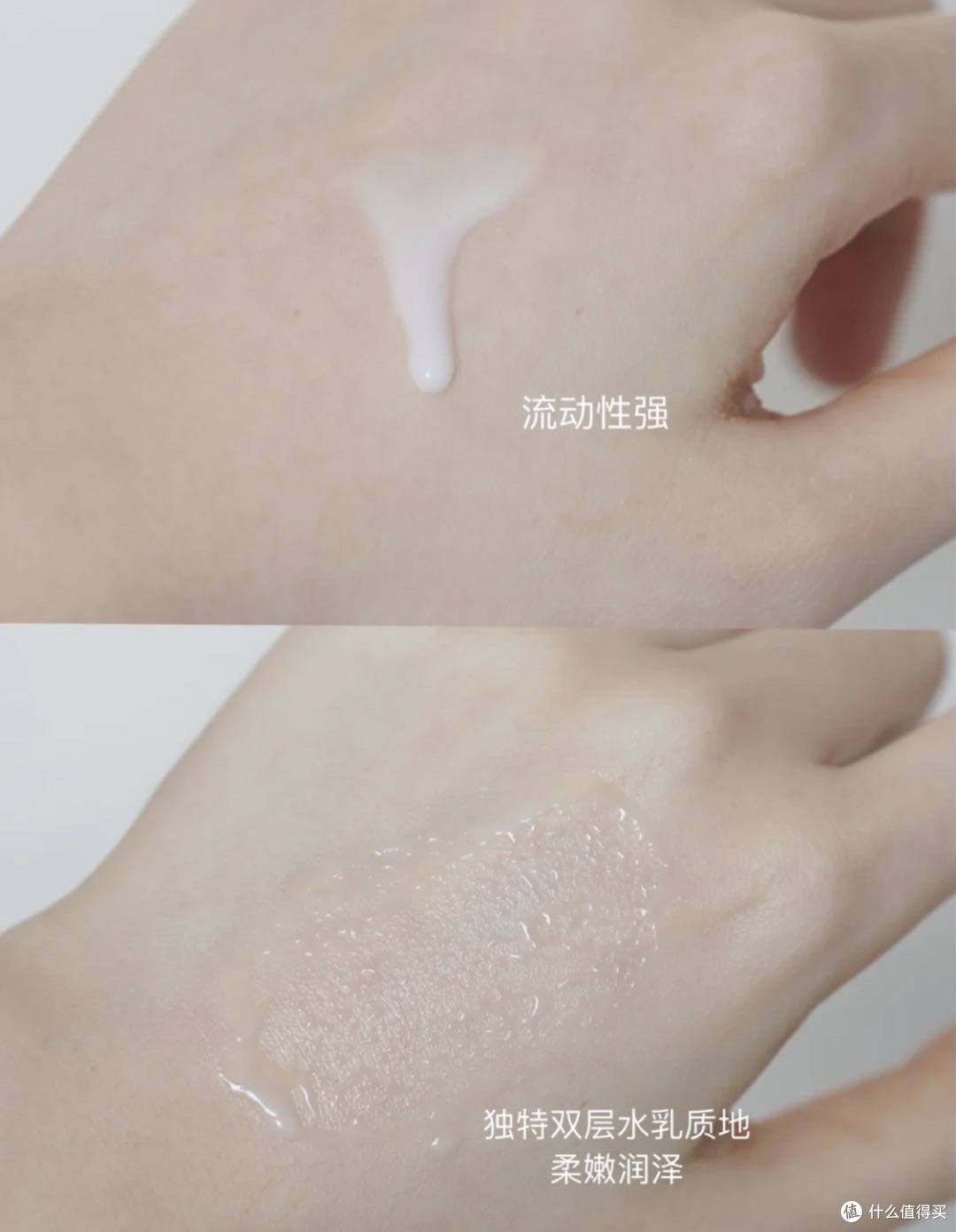 海蓝之谜鎏金水：贵妇级护肤的奢华之选
