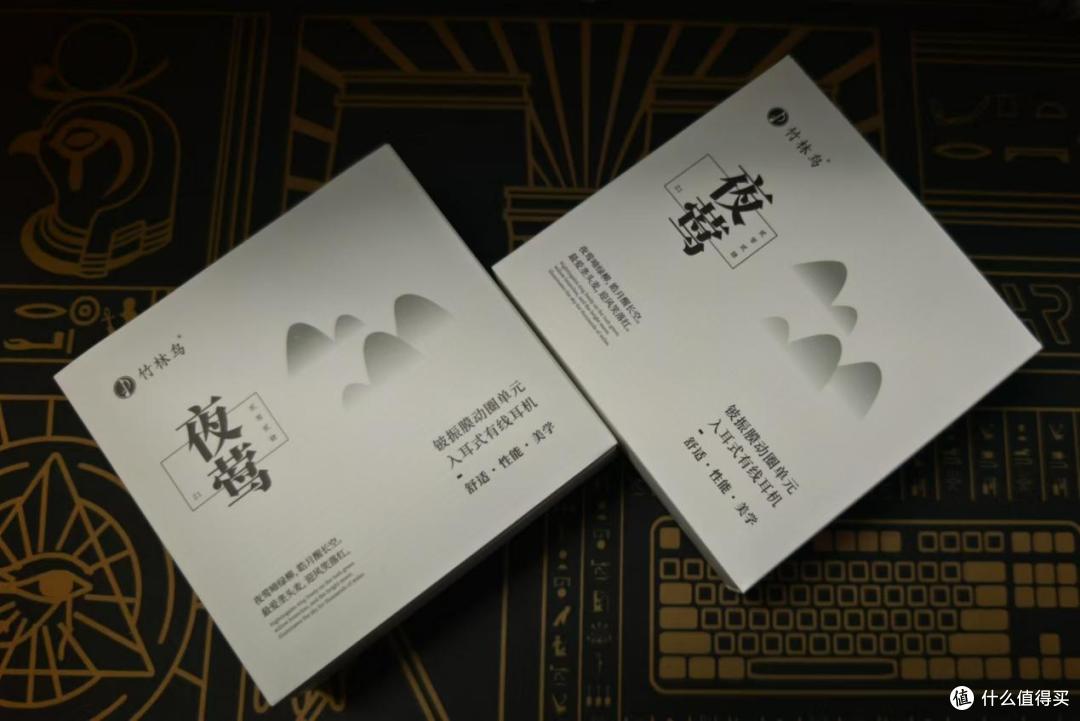 59元既要手表还要自行车!竹林鸟夜莺z1有线耳机