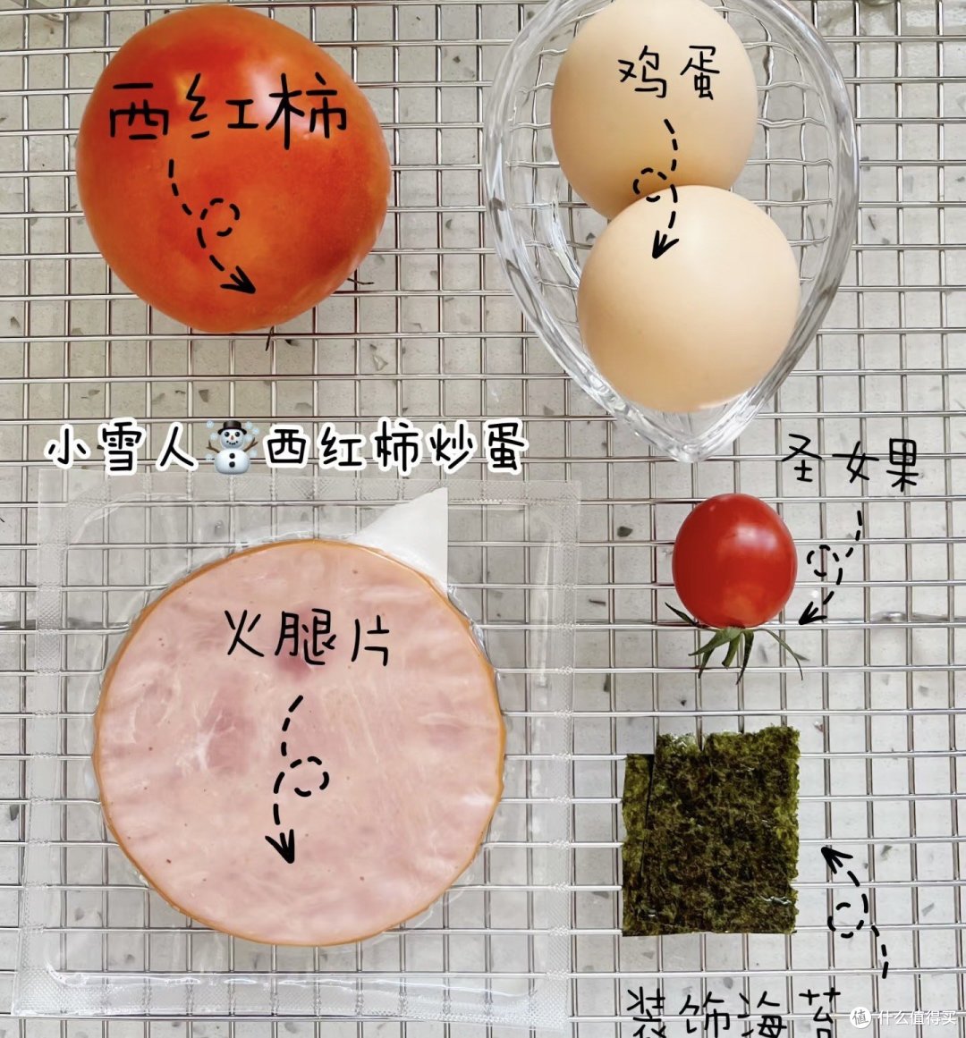 新年新气色荷美尔(Hormel)超值加州风味火腿片150g/袋 火腿切片