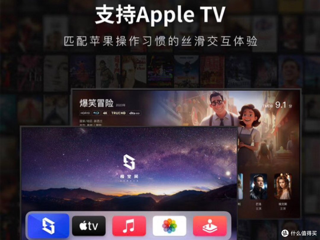 穷人就是要性价比，极空间nas