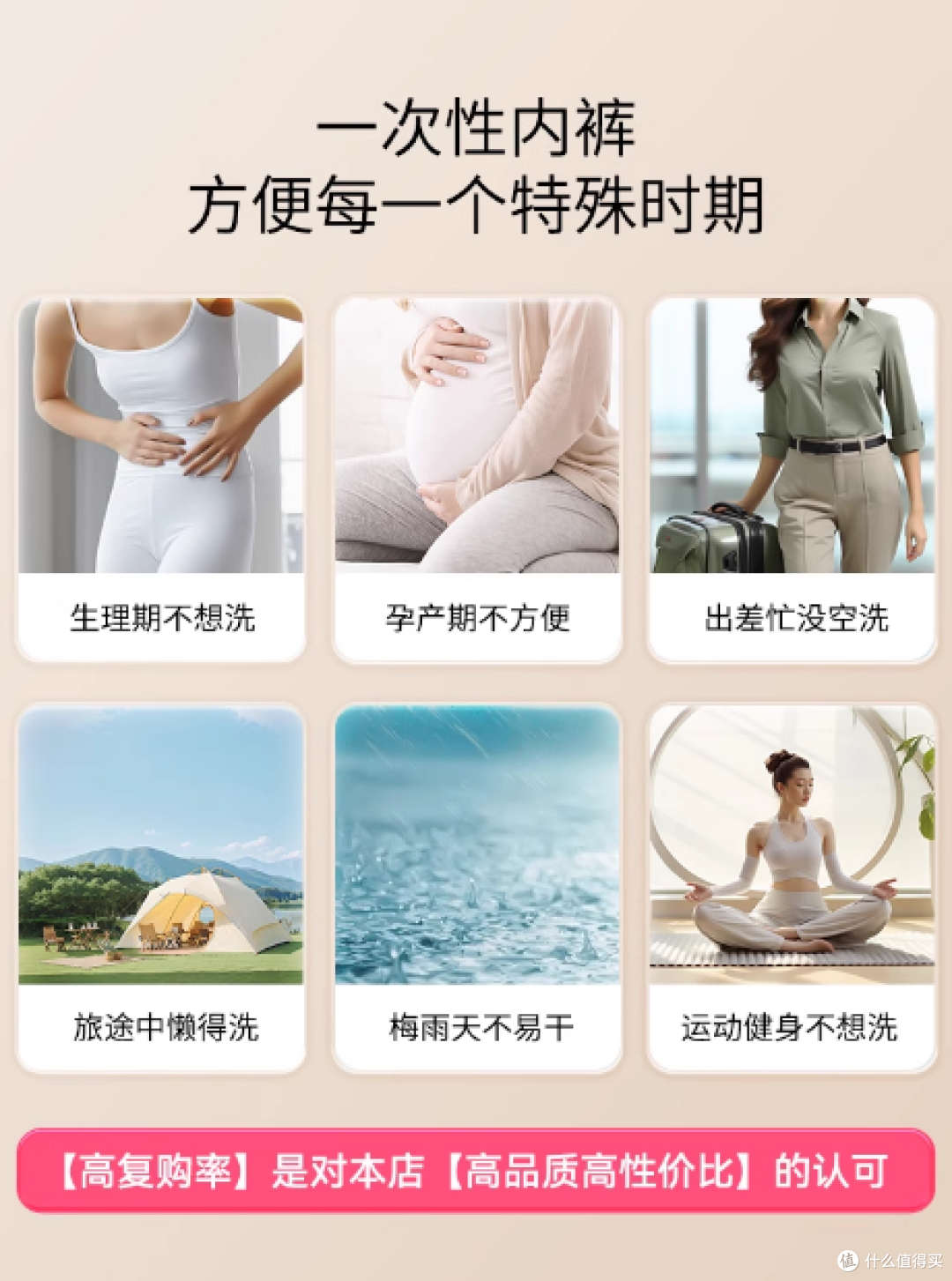 摆脱束缚,自由出行!