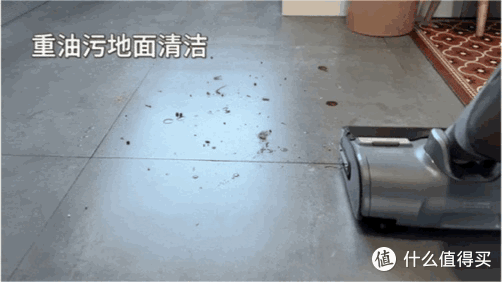 （以我家地面为例）