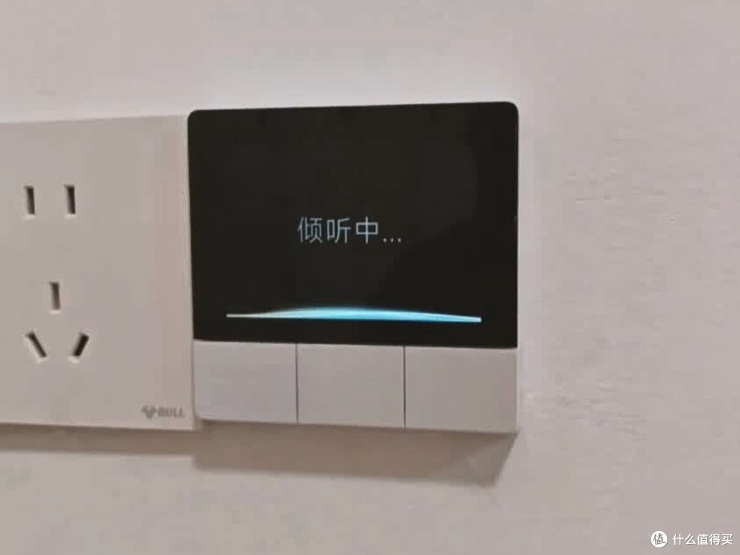 小米智能家庭面板中控开关深度横评：打造全屋智能新体验