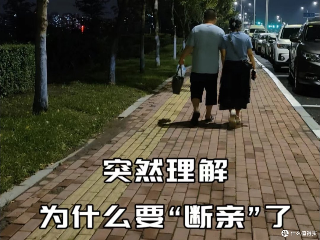不管关系多好,过年去亲戚家,也别干这5件事,走后容易被骂!