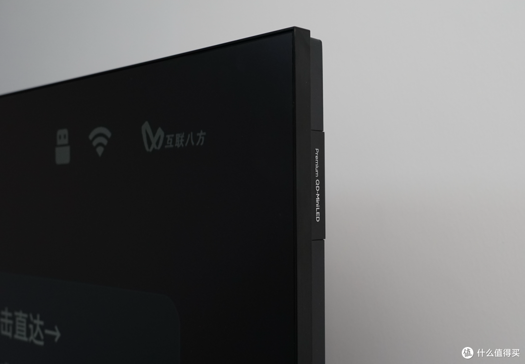 2025年高画质电视怎么选？TCL T6L QD-Mini LED电视实测！