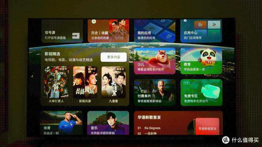2025年高画质电视怎么选？TCL T6L QD-Mini LED电视实测！
