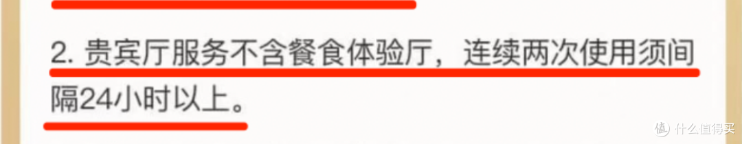 天又塌了!这真是一年不如一年!