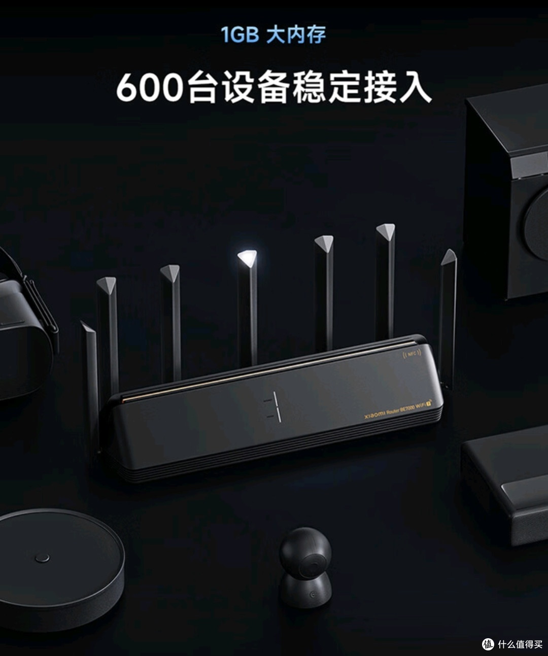 家庭网络存储的稳定性取决多个因素