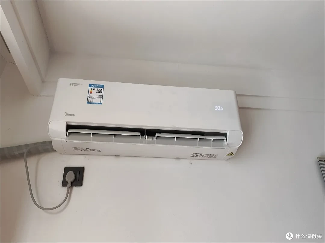 美的鲜逸Pro,暖冬神器