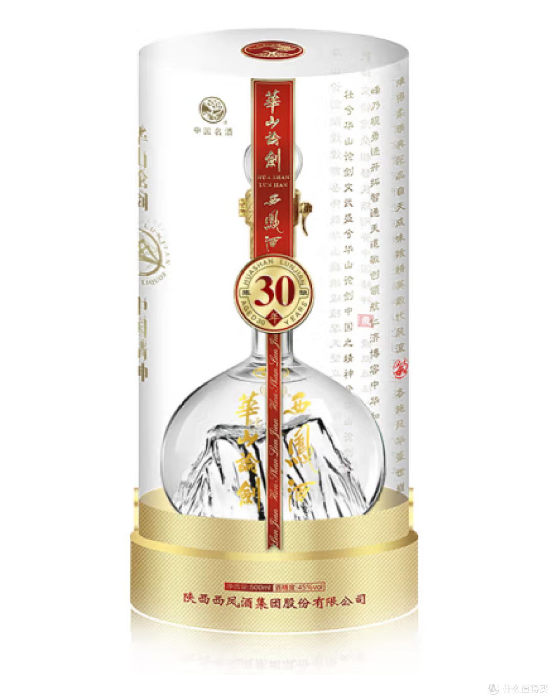 一图秒懂2025年春节用酒:300到400元预算,如何选酒?