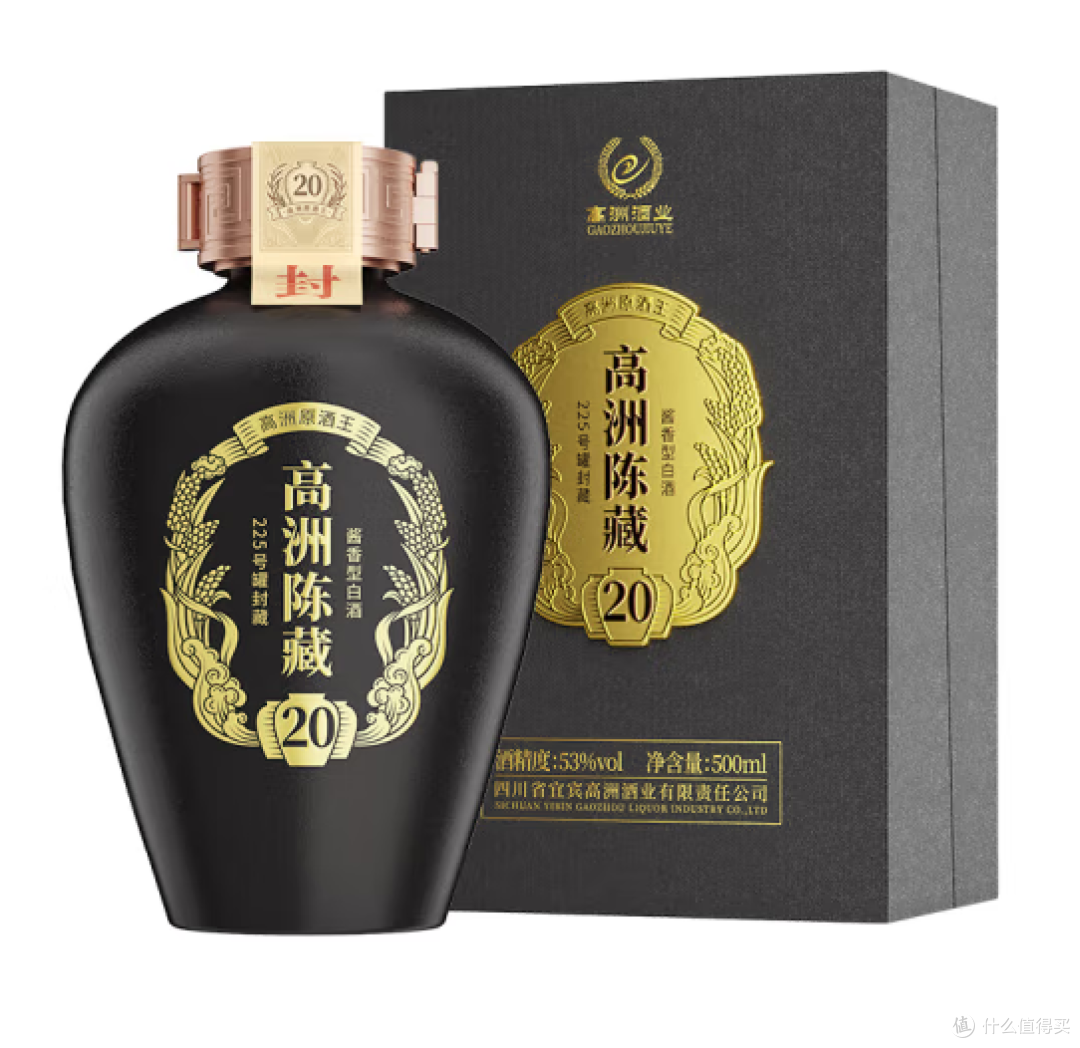 一图秒懂2025年春节用酒:300到400元预算,如何选酒?