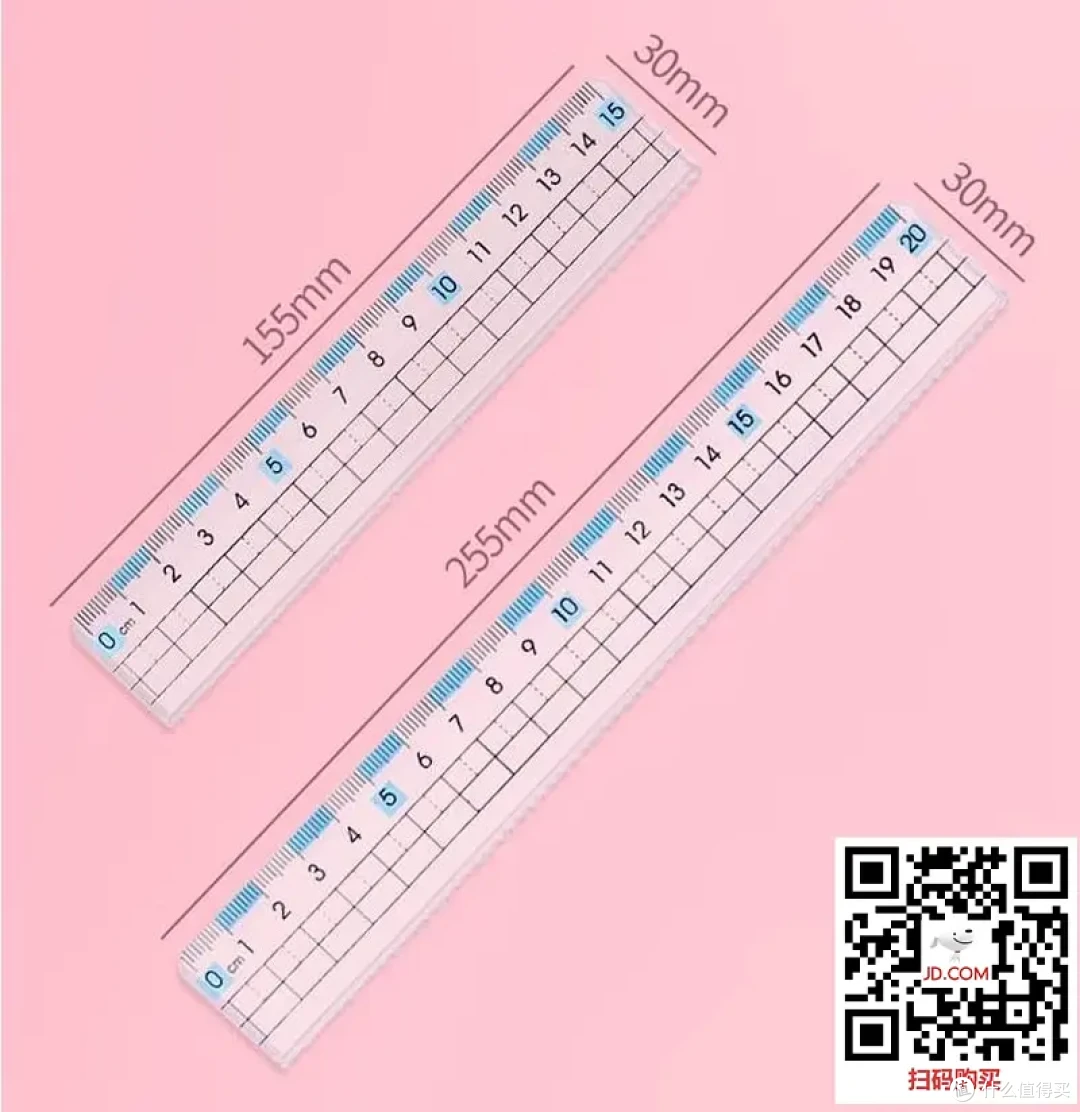 今天1元包邮的小玩意儿