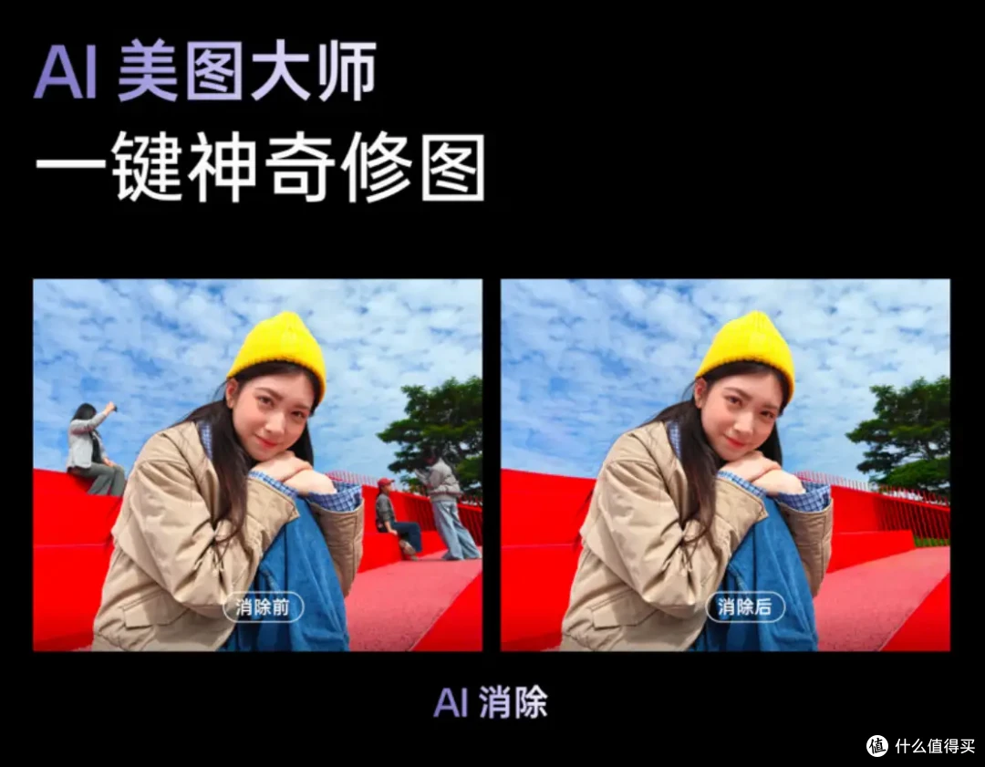 25年国补可以买手机啦！预算3000元手机怎么选，看看我的推荐吧