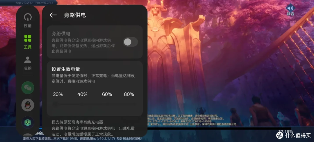 25年国补可以买手机啦！预算3000元手机怎么选，看看我的推荐吧