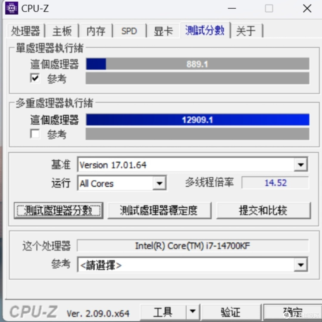 畅玩沉浸式游戏：推荐英特尔 i7 - 14700KF