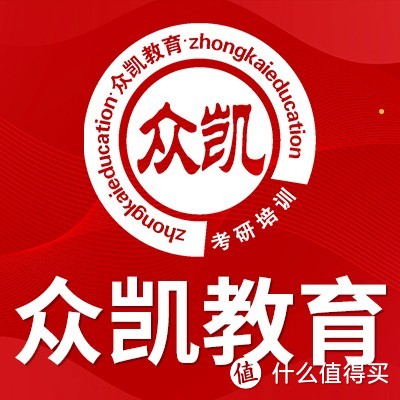 MBA辅导班哪家好？2025年MBA辅导机构大盘点！