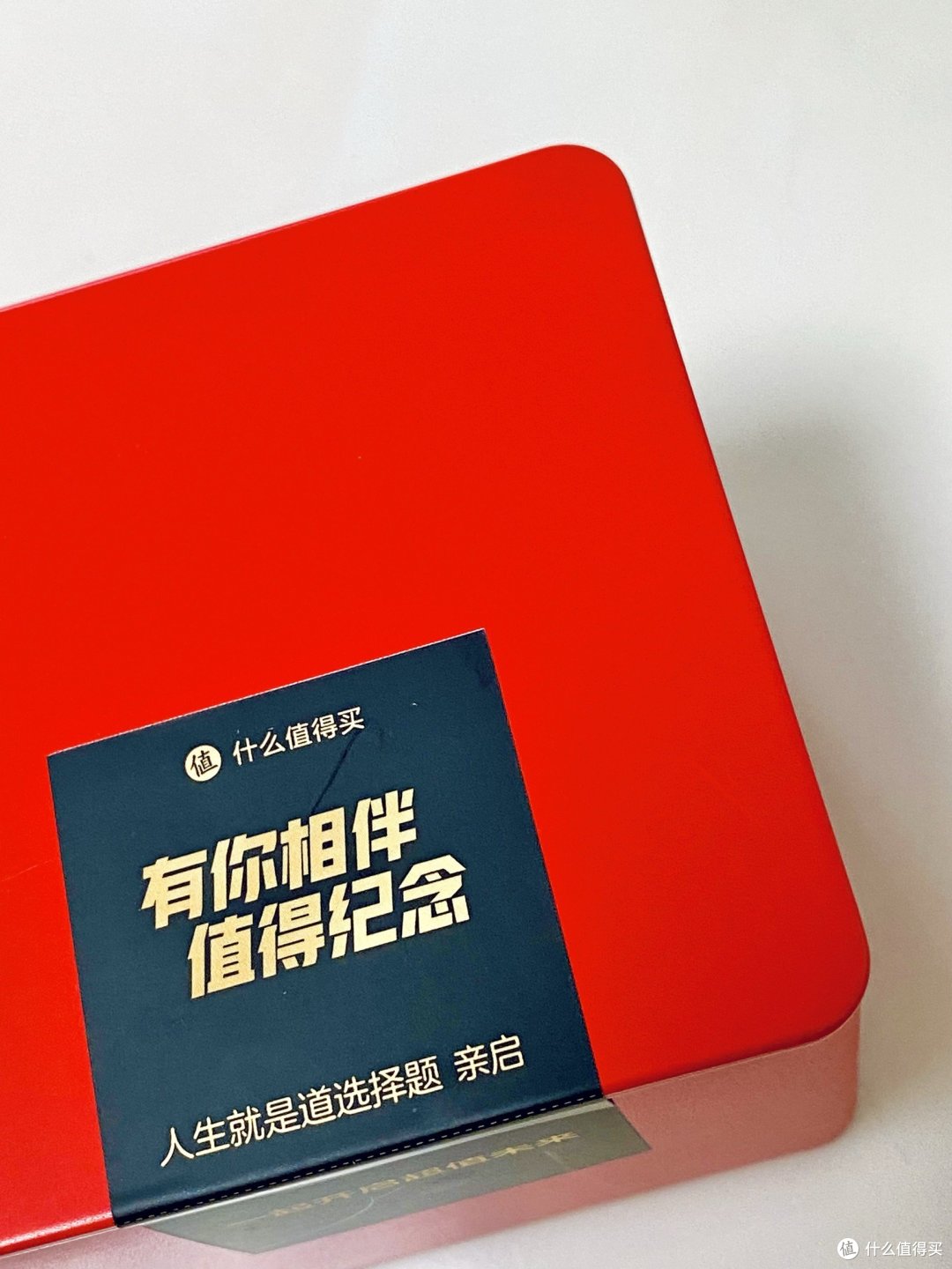 张大妈可以啊,居然给我送了首席定制积木