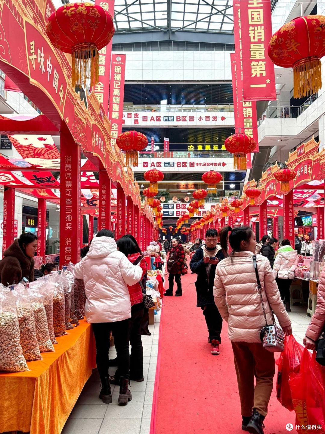 过年时,这“8种生活用品”再便宜也别买,有毒且难用,有的快扔
