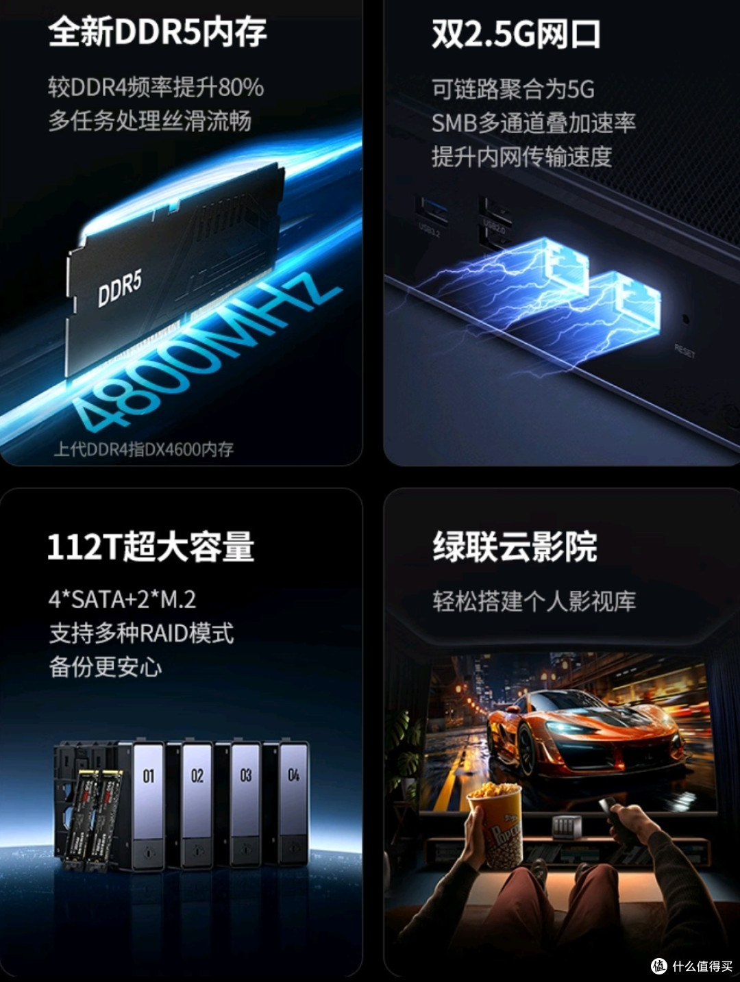 办公室高效存储的得力助手
