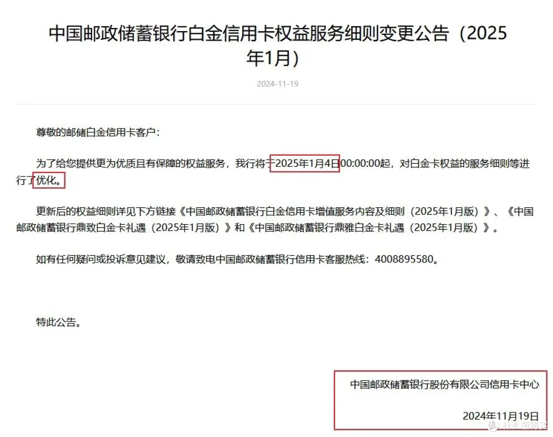 真神卡、真放水!冲击年度Top1的,居然是它!