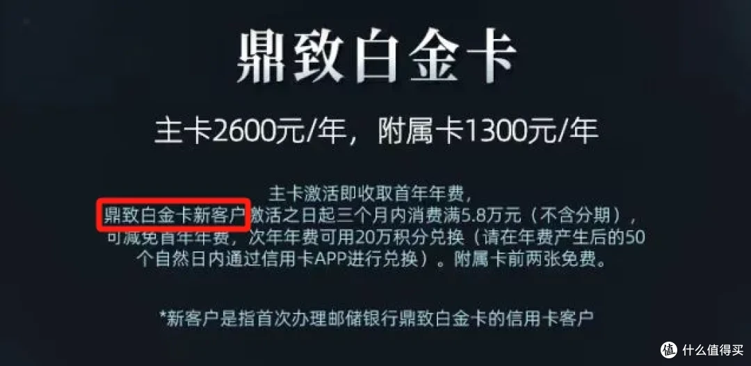 真神卡、真放水!冲击年度Top1的,居然是它!