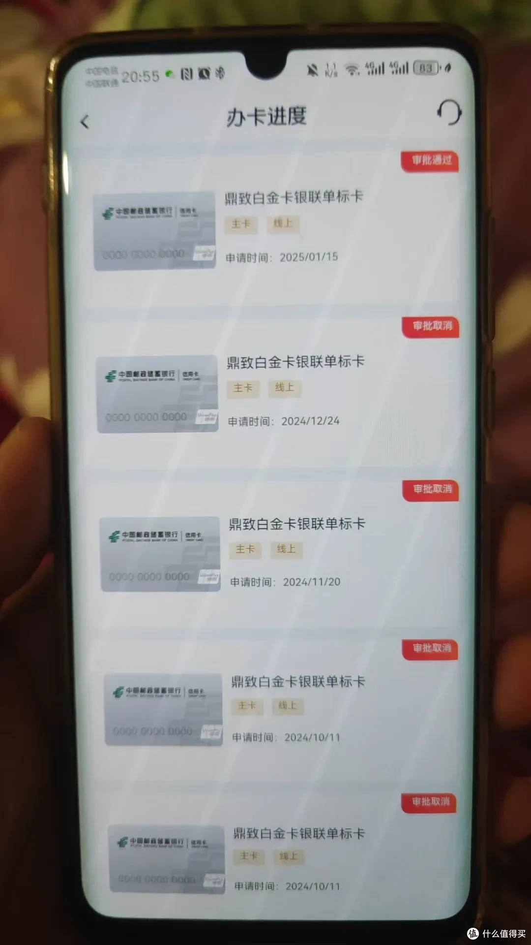 真神卡、真放水!冲击年度Top1的,居然是它!