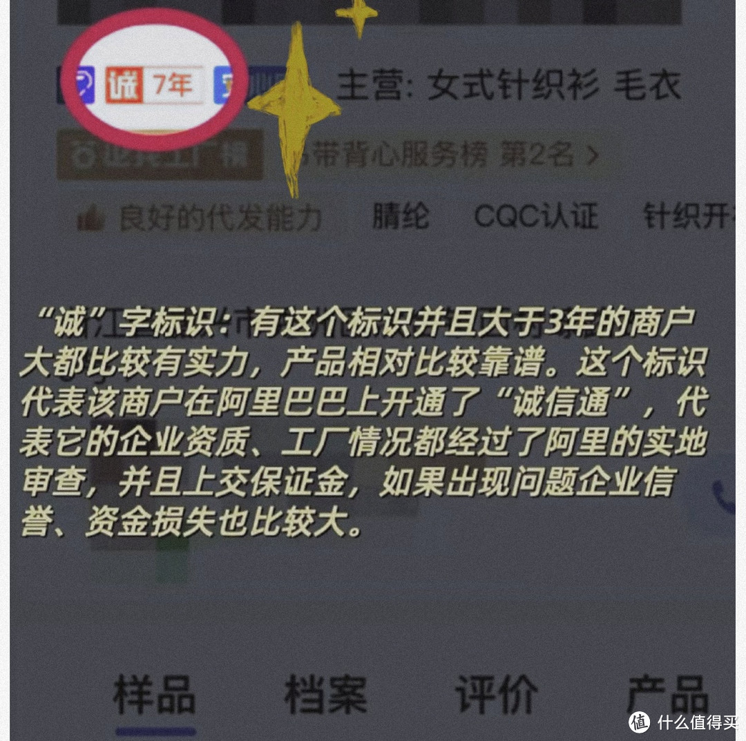 1688购物攻略，教你如何淘到性价比超高的平价替代品