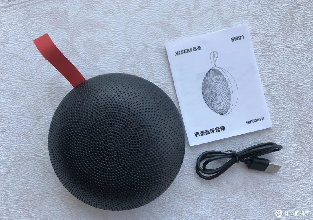 小身材大能量,专为户外出行听歌首选:西圣SN01便携小音箱测评