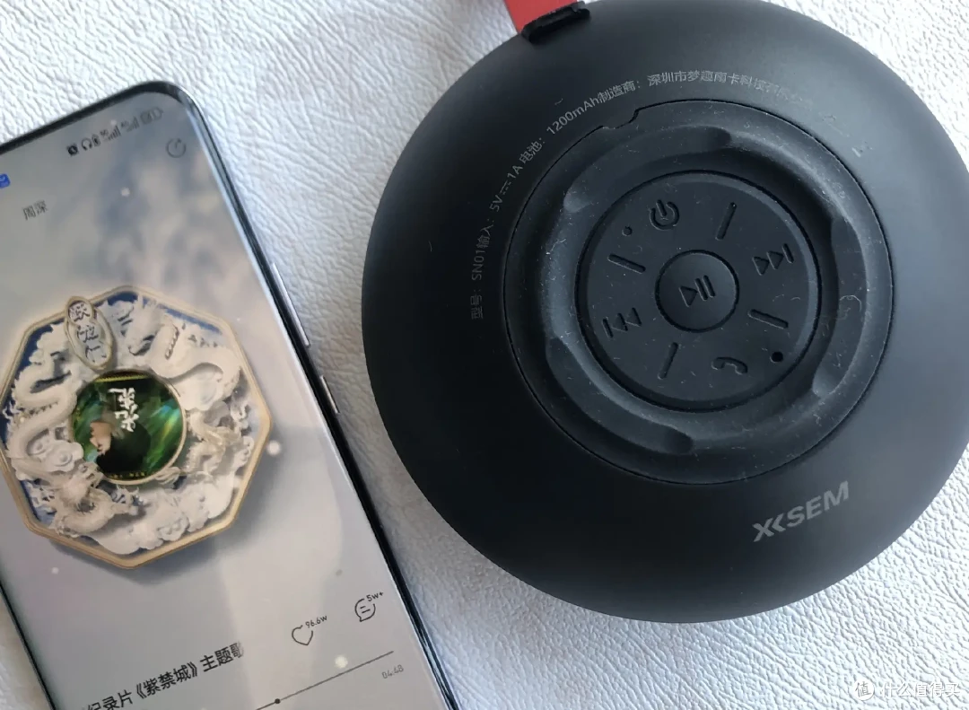 小身材大能量,专为户外出行听歌首选:西圣SN01便携小音箱测评