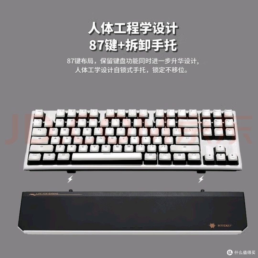 黑峡谷X3,你的指尖新宠?让键盘更懂你心~