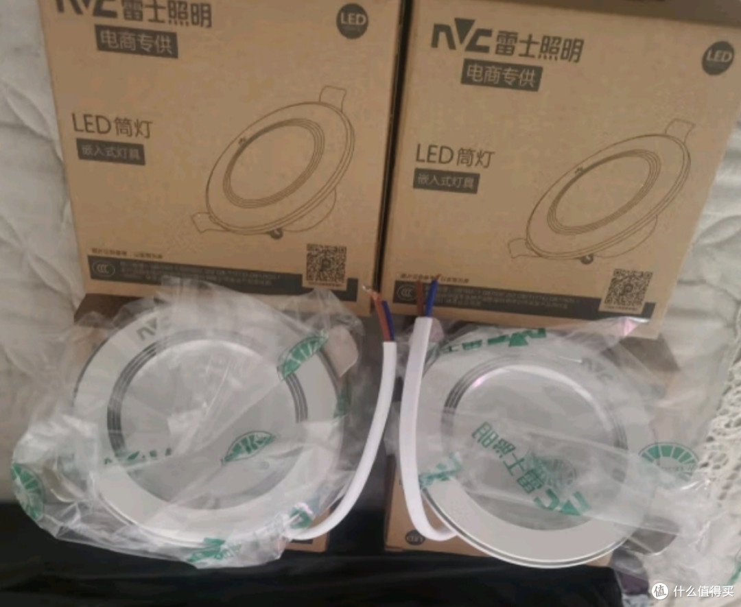 筒灯安装的小波折与完美结局