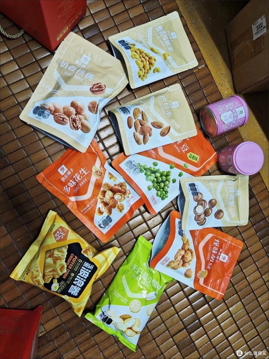 良品铺子荟畅缤纷坚果礼盒 年货必备