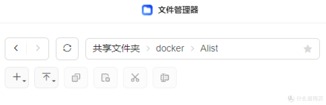 绿联NAS联动夸克阿里云等各大网盘,看这个就够了!